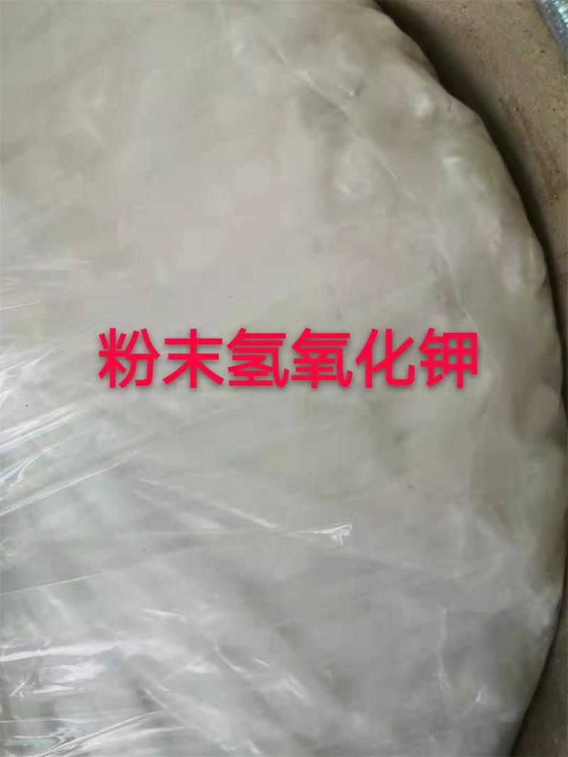 影響苯酐質(zhì)量的雜質(zhì)有哪些